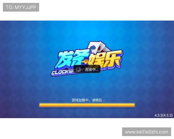 娱乐凯发官方网站拥有专业的游戏团队，持续创新带来优质娱乐体验