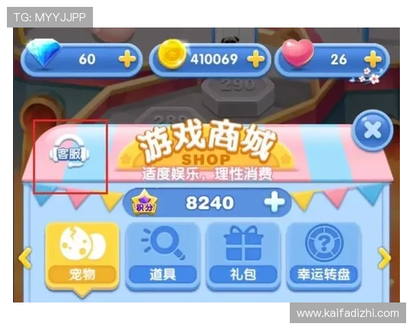 凯发K8国际入口全天候在线客服，解决玩家在游戏过程中遇到的各种问题与疑问，确保顺畅体验