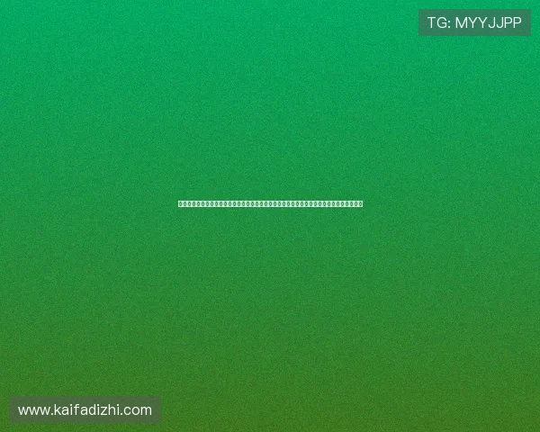 凯发直播注册登录入口网址查询：世界杯足球赛热点新闻与赛况分析，第一时间掌握比赛动态